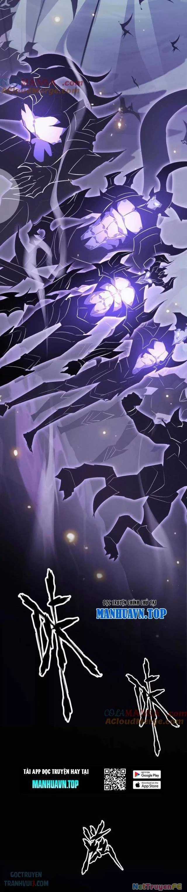 Võng Du Thiên Hạ Vô Song Chương 47 trang 11