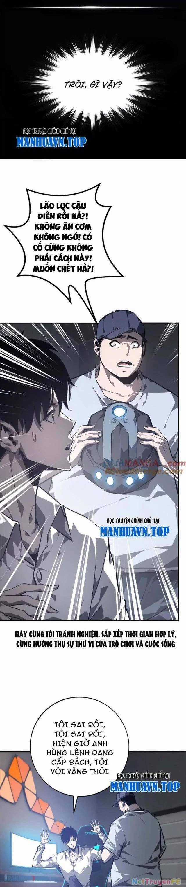 Võng Du Thiên Hạ Vô Song Chương 47 trang 12