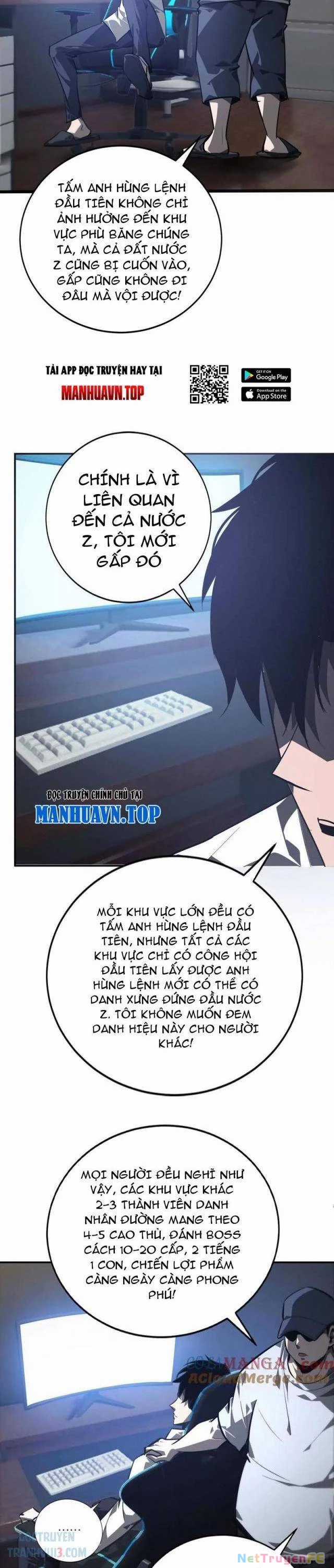 Võng Du Thiên Hạ Vô Song Chương 47 trang 13