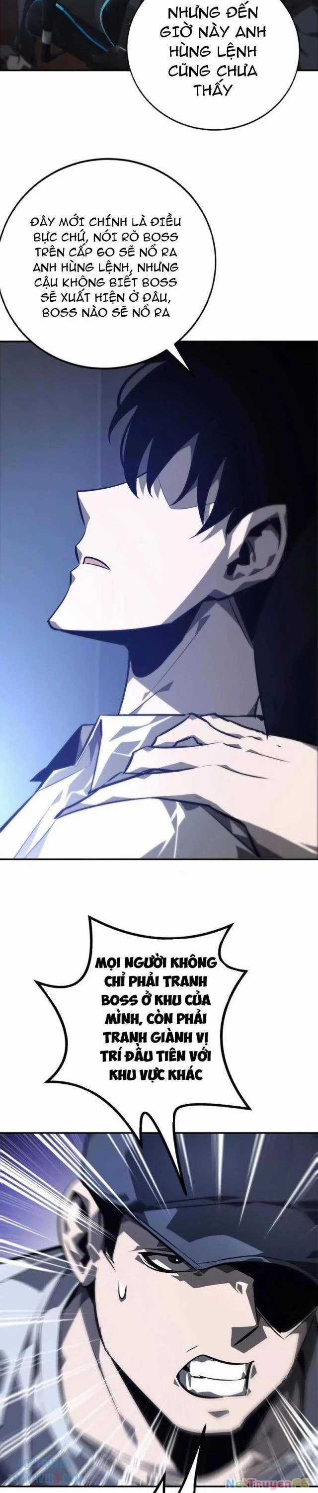 Võng Du Thiên Hạ Vô Song Chương 47 trang 14