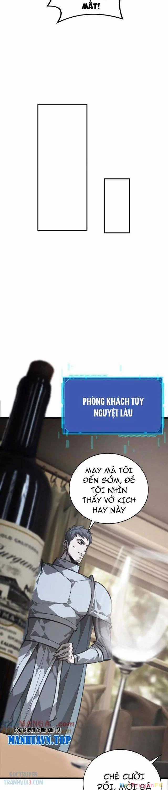 Võng Du Thiên Hạ Vô Song Chương 47 trang 17