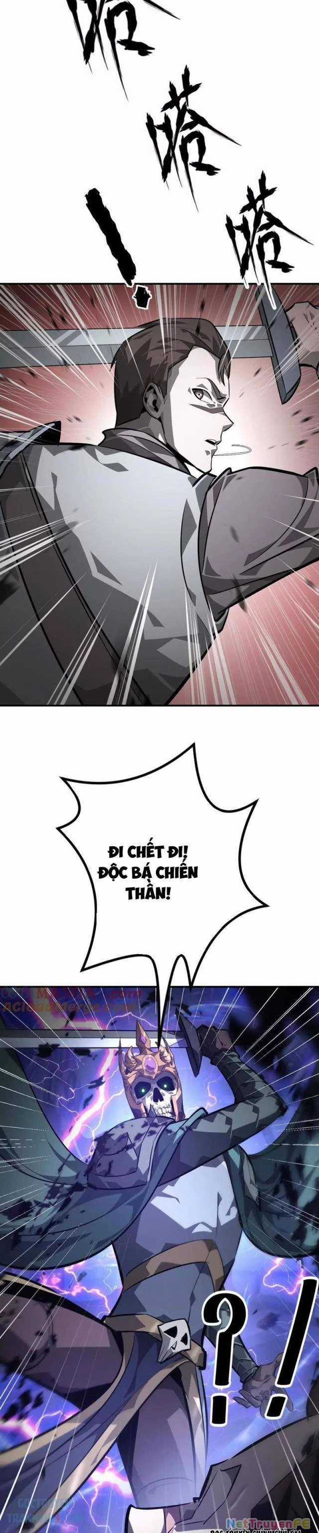 Võng Du Thiên Hạ Vô Song Chương 48 trang 12