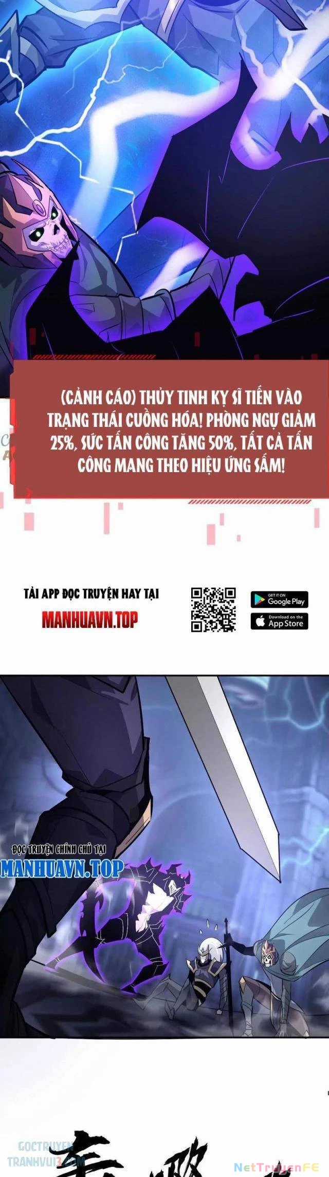 Võng Du Thiên Hạ Vô Song Chương 48 trang 30