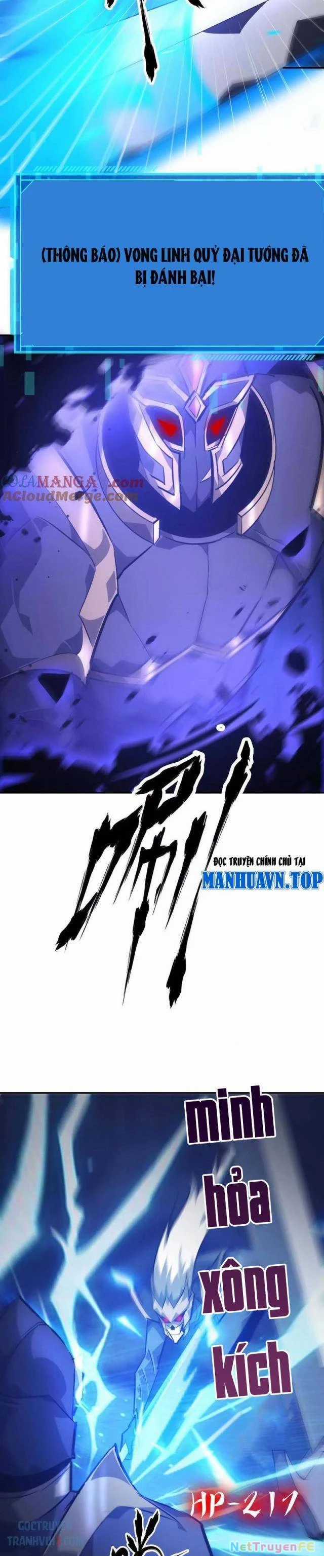 Võng Du Thiên Hạ Vô Song Chương 49 trang 12