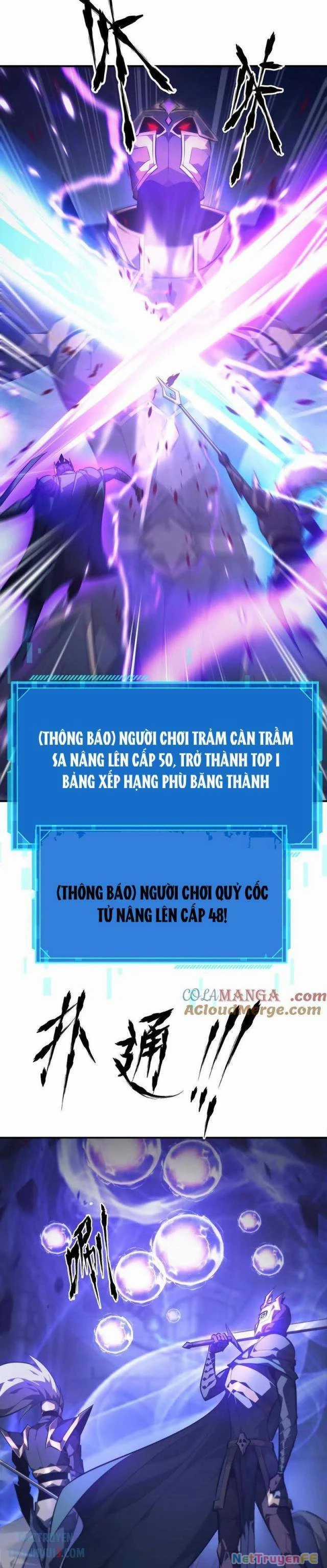 Võng Du Thiên Hạ Vô Song Chương 49 trang 15
