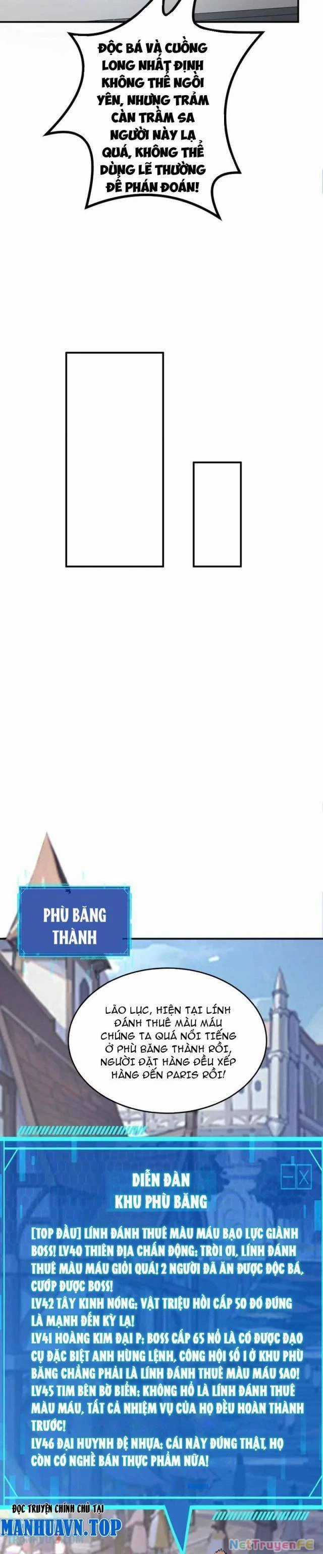 Võng Du Thiên Hạ Vô Song Chương 49 trang 22