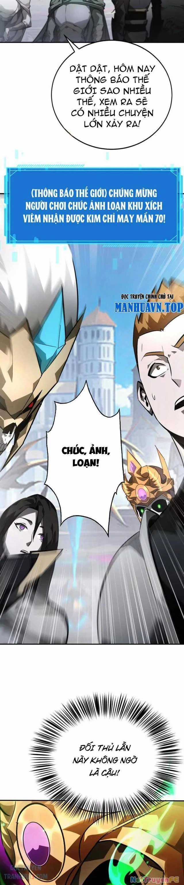 Võng Du Thiên Hạ Vô Song Chương 49 trang 31