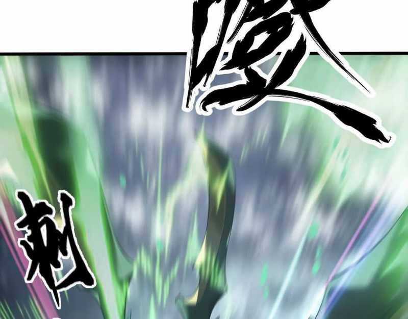 Võng Du Thiên Hạ Vô Song Chương 5 trang 113