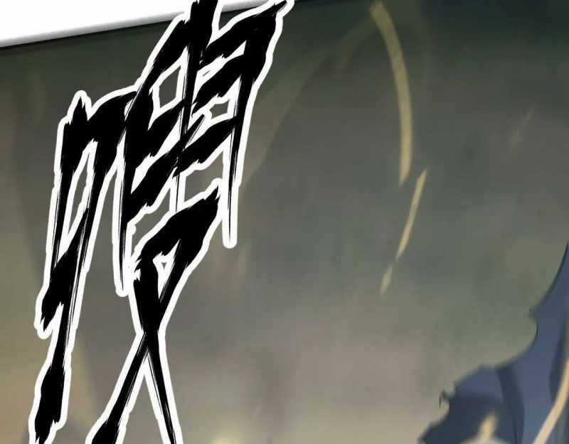 Võng Du Thiên Hạ Vô Song Chương 5 trang 133