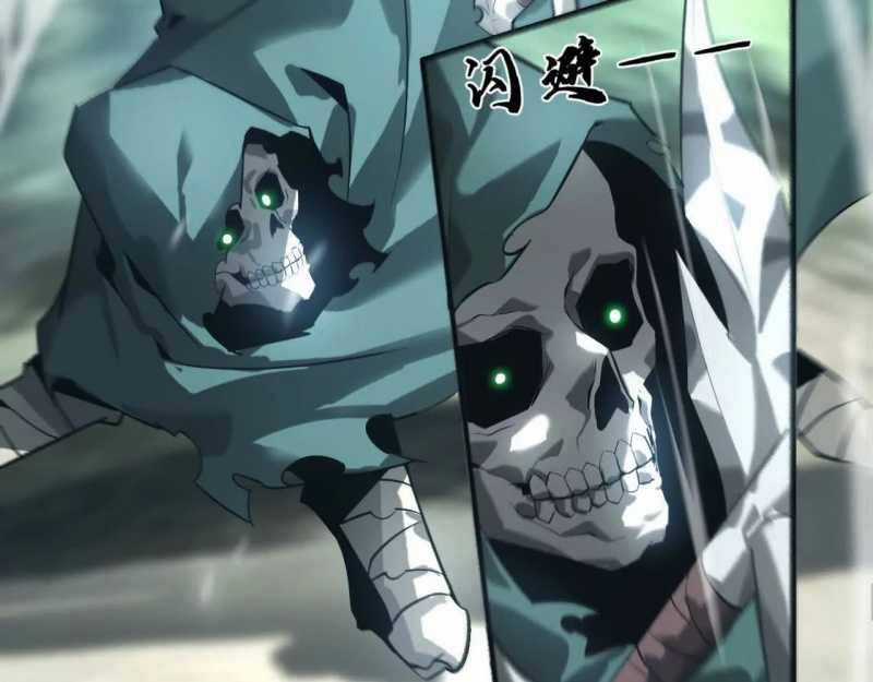 Võng Du Thiên Hạ Vô Song Chương 5 trang 158