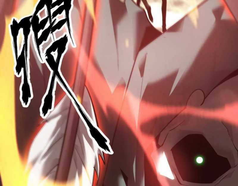 Võng Du Thiên Hạ Vô Song Chương 5 trang 17