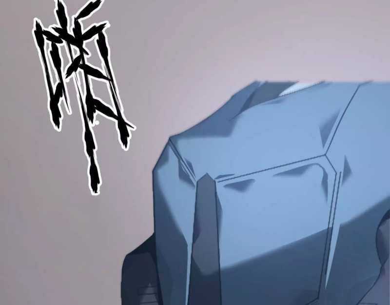 Võng Du Thiên Hạ Vô Song Chương 5 trang 181