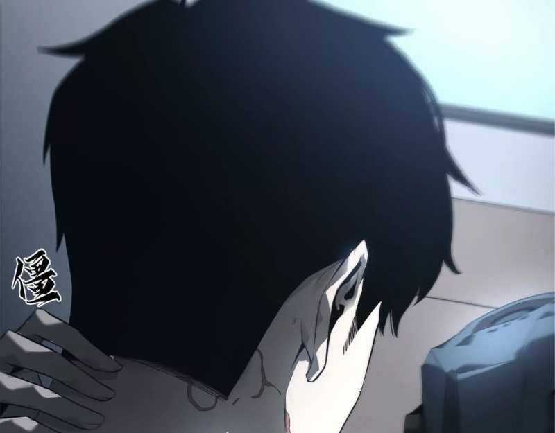 Võng Du Thiên Hạ Vô Song Chương 5 trang 184