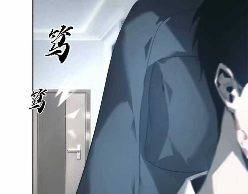 Võng Du Thiên Hạ Vô Song Chương 5 trang 188