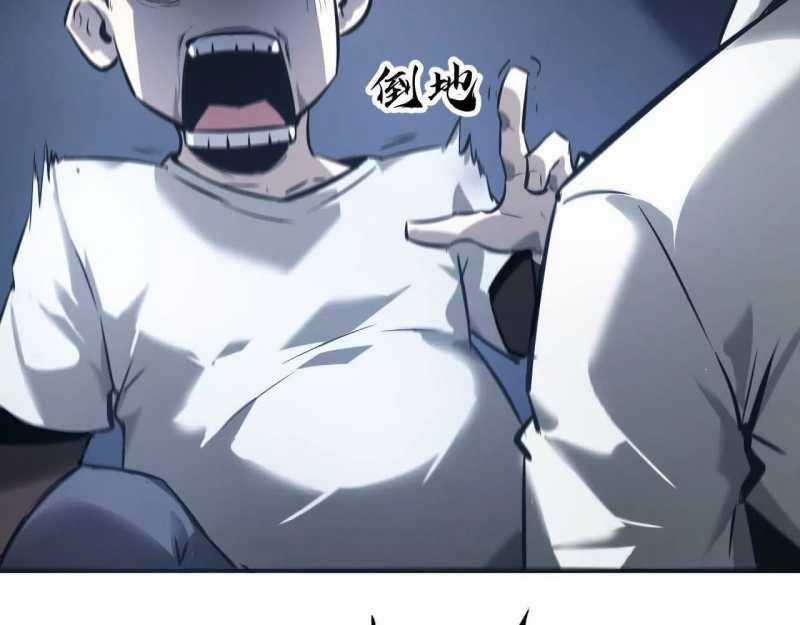 Võng Du Thiên Hạ Vô Song Chương 5 trang 199