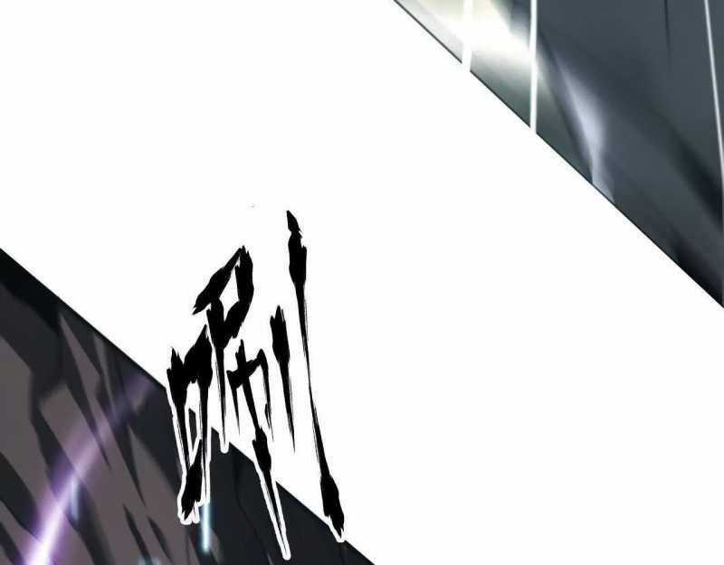 Võng Du Thiên Hạ Vô Song Chương 5 trang 42