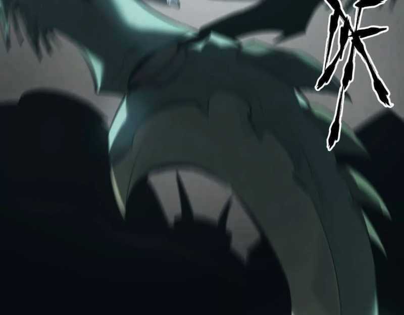 Võng Du Thiên Hạ Vô Song Chương 5 trang 62