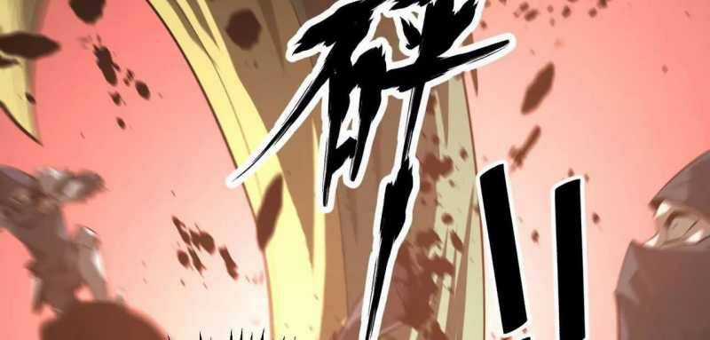 Võng Du Thiên Hạ Vô Song Chương 5 trang 92