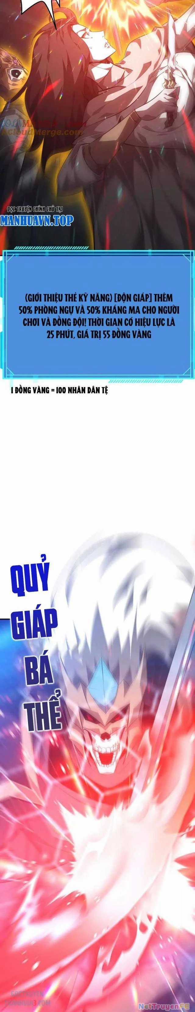 Võng Du Thiên Hạ Vô Song Chương 50 trang 17