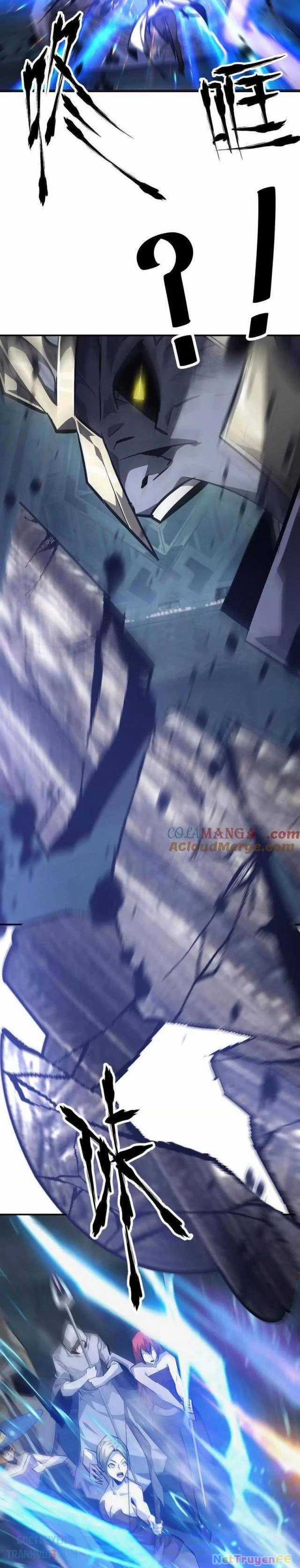 Võng Du Thiên Hạ Vô Song Chương 50 trang 32