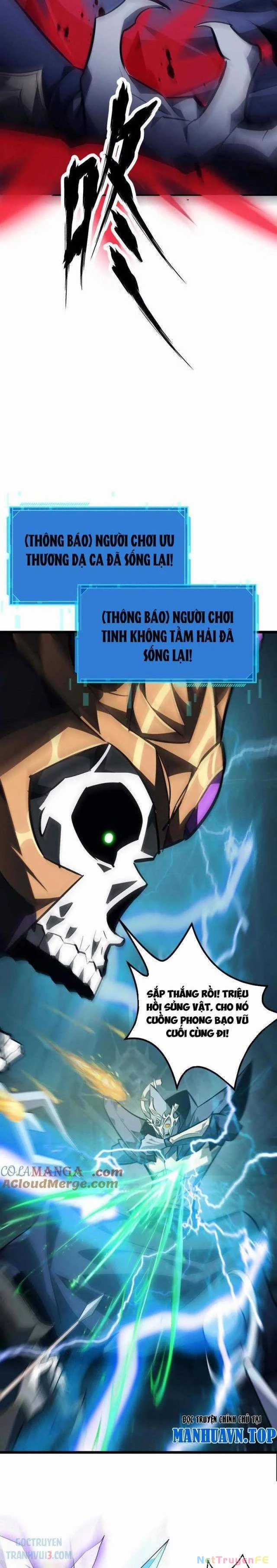 Võng Du Thiên Hạ Vô Song Chương 51 trang 29