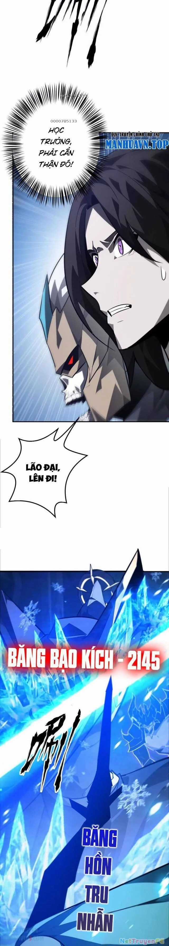 Võng Du Thiên Hạ Vô Song Chương 51 trang 7