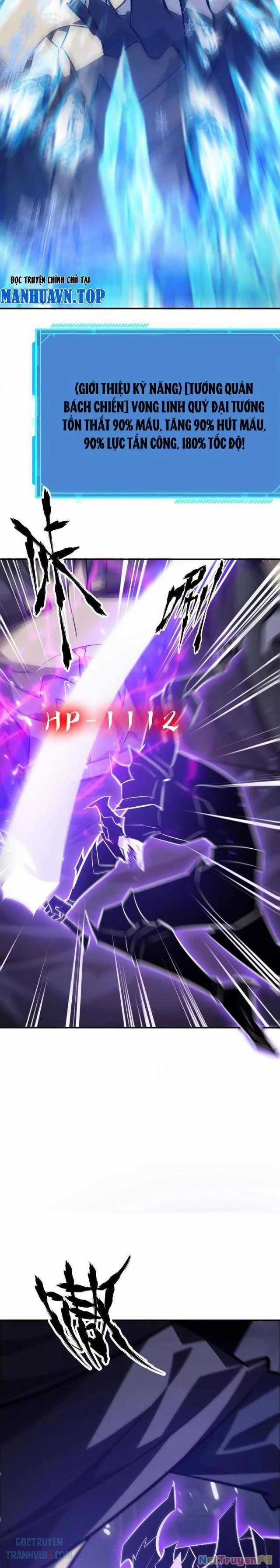 Võng Du Thiên Hạ Vô Song Chương 51 trang 9