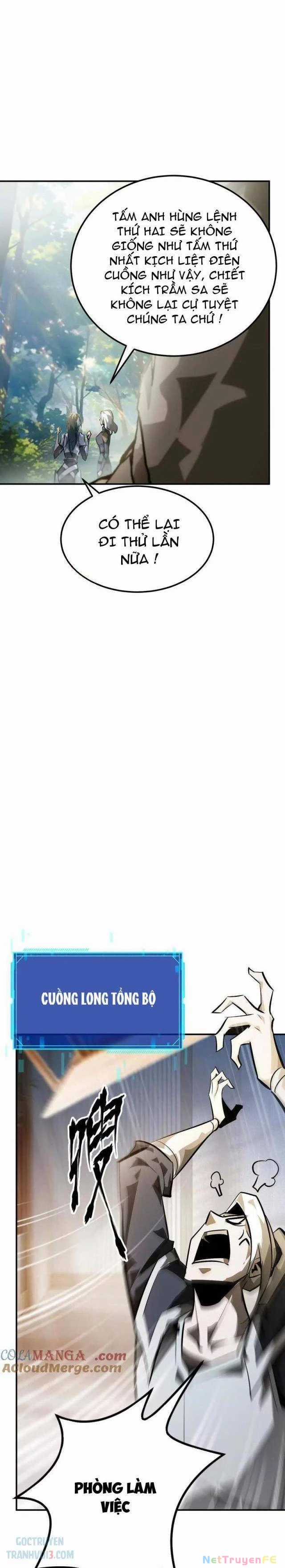 Võng Du Thiên Hạ Vô Song Chương 53 trang 25