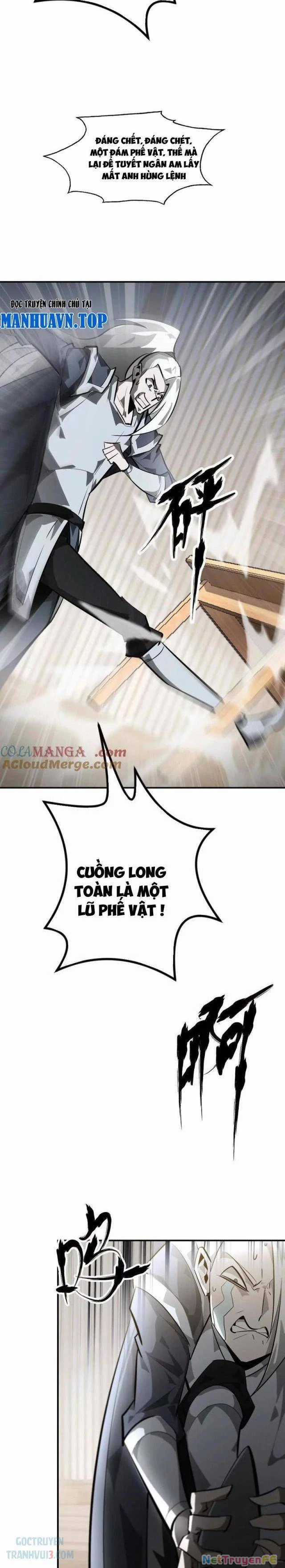 Võng Du Thiên Hạ Vô Song Chương 53 trang 26