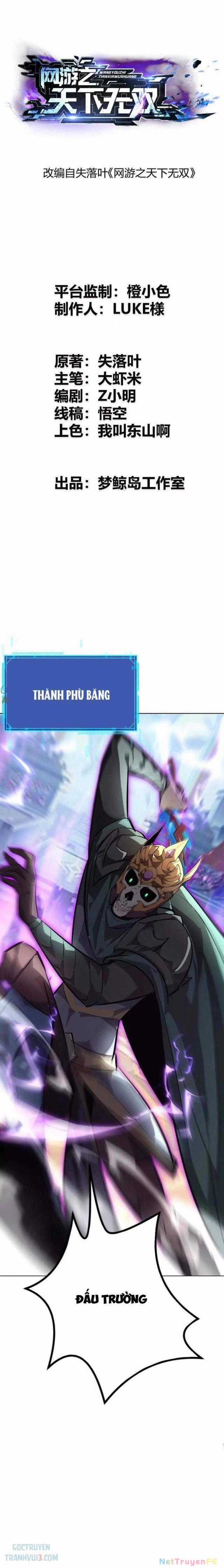 Võng Du Thiên Hạ Vô Song Chương 54 trang 0