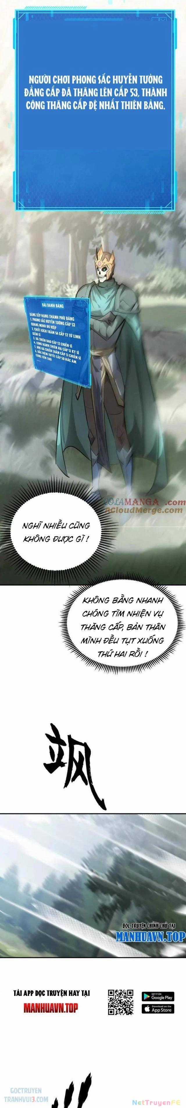 Võng Du Thiên Hạ Vô Song Chương 55 trang 32