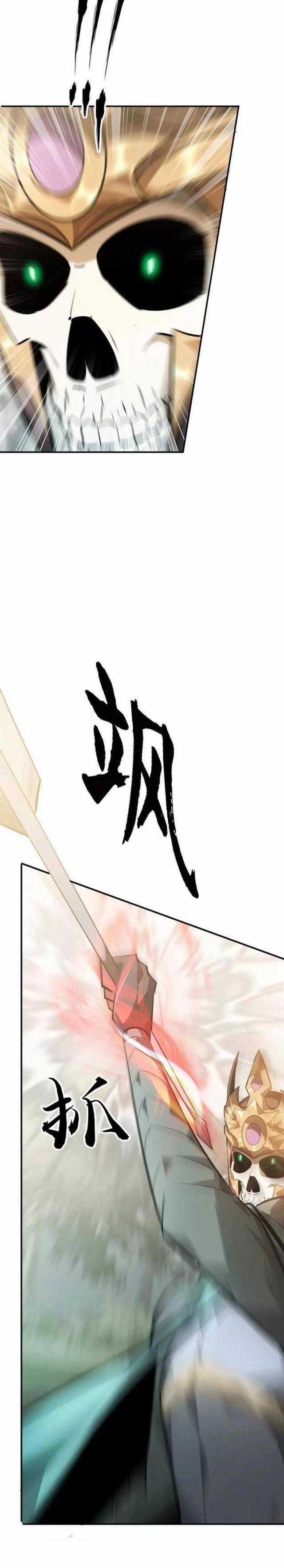 Võng Du Thiên Hạ Vô Song Chương 55 trang 33