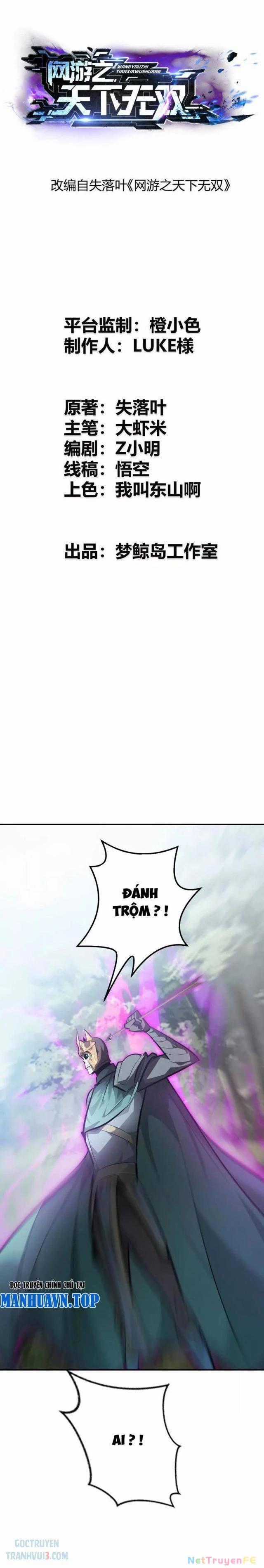 Võng Du Thiên Hạ Vô Song Chương 56 trang 0