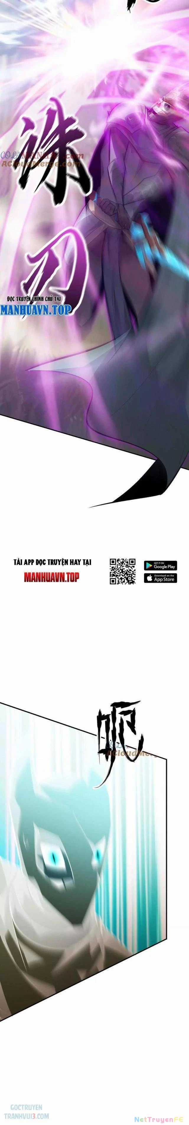 Võng Du Thiên Hạ Vô Song Chương 56 trang 14