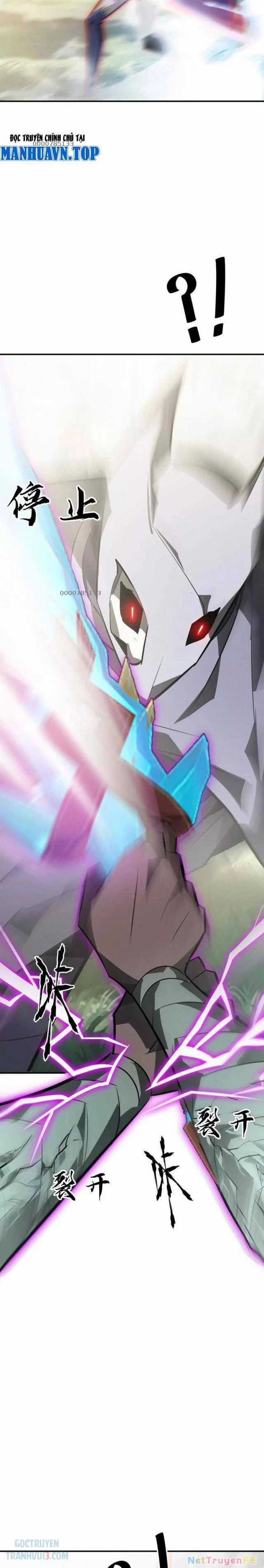 Võng Du Thiên Hạ Vô Song Chương 56 trang 16