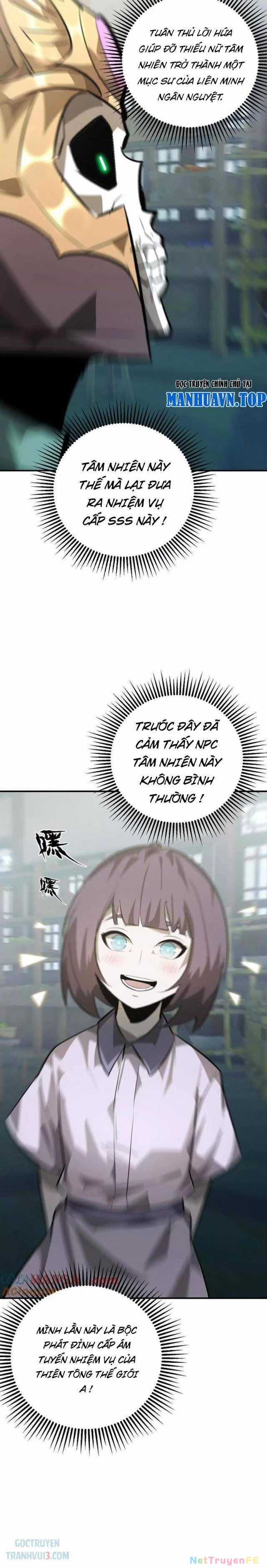 Võng Du Thiên Hạ Vô Song Chương 56 trang 32