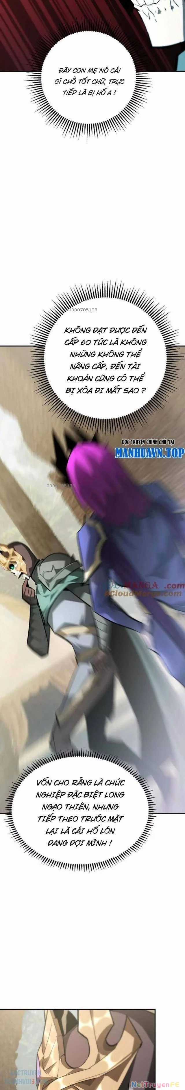 Võng Du Thiên Hạ Vô Song Chương 57 trang 16