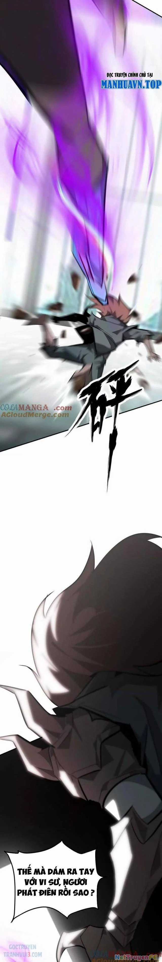 Võng Du Thiên Hạ Vô Song Chương 57 trang 27