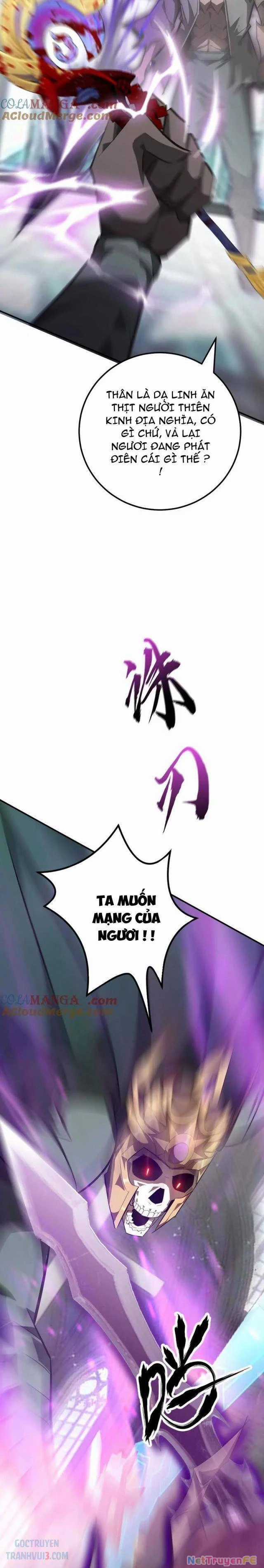 Võng Du Thiên Hạ Vô Song Chương 57 trang 29