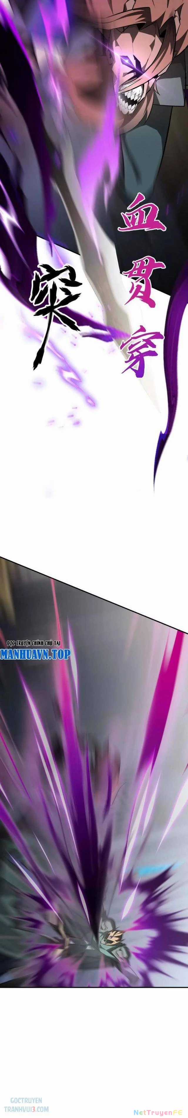 Võng Du Thiên Hạ Vô Song Chương 57 trang 33