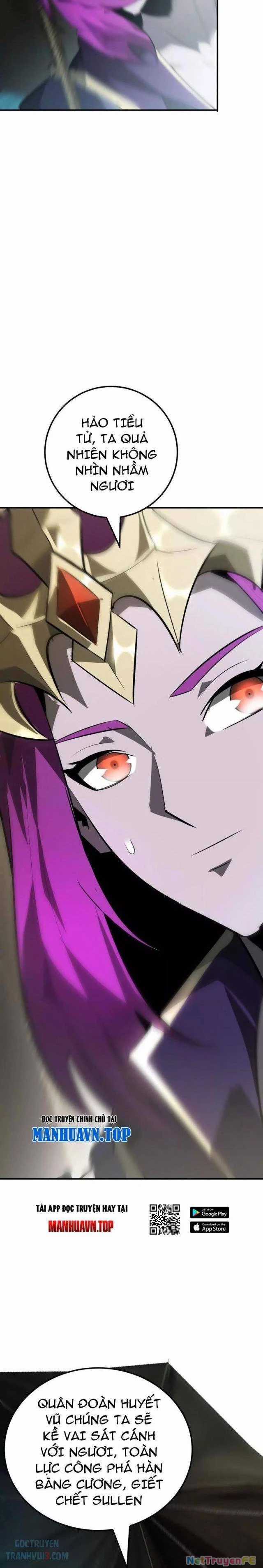 Võng Du Thiên Hạ Vô Song Chương 58 trang 32