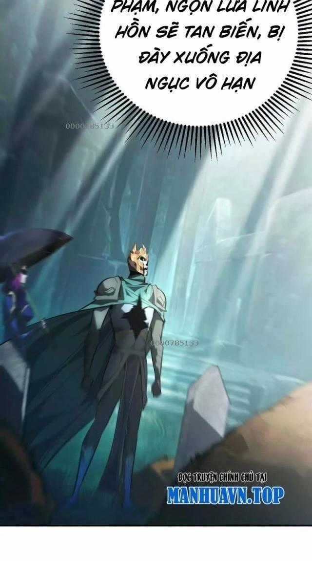 Võng Du Thiên Hạ Vô Song Chương 58 trang 34