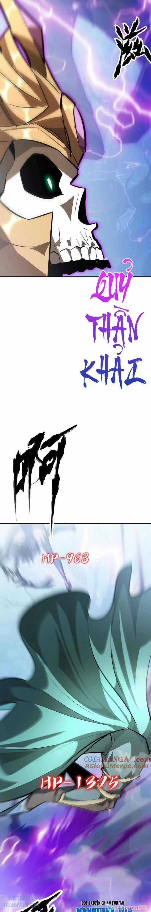 Võng Du Thiên Hạ Vô Song Chương 59 trang 34