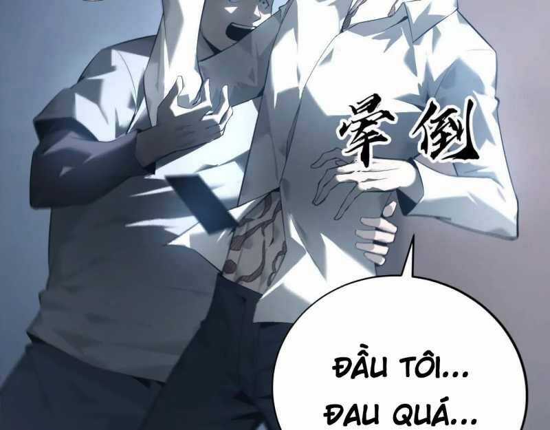 Võng Du Thiên Hạ Vô Song Chương 6 trang 16