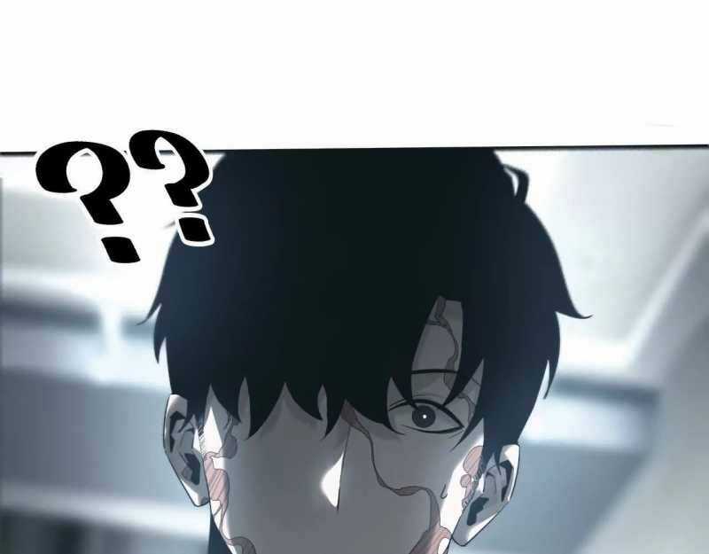 Võng Du Thiên Hạ Vô Song Chương 6 trang 2