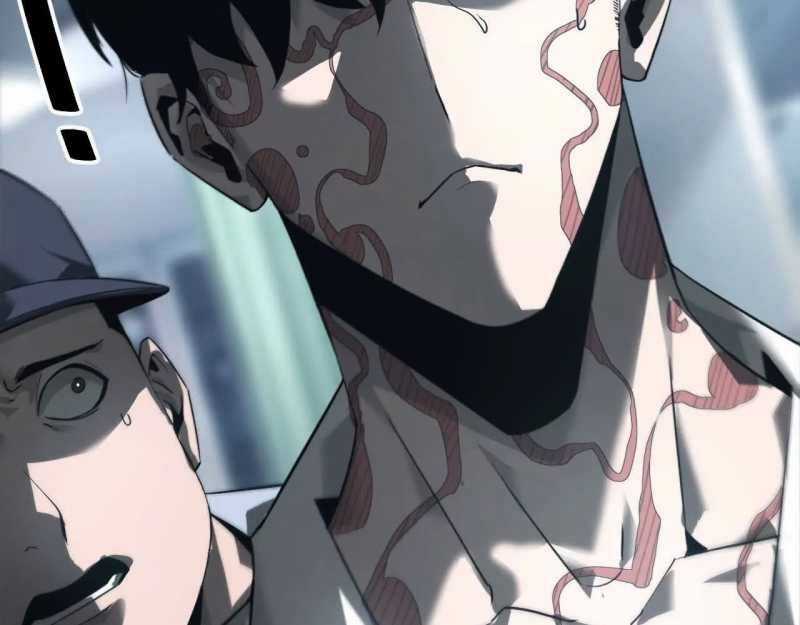 Võng Du Thiên Hạ Vô Song Chương 6 trang 46