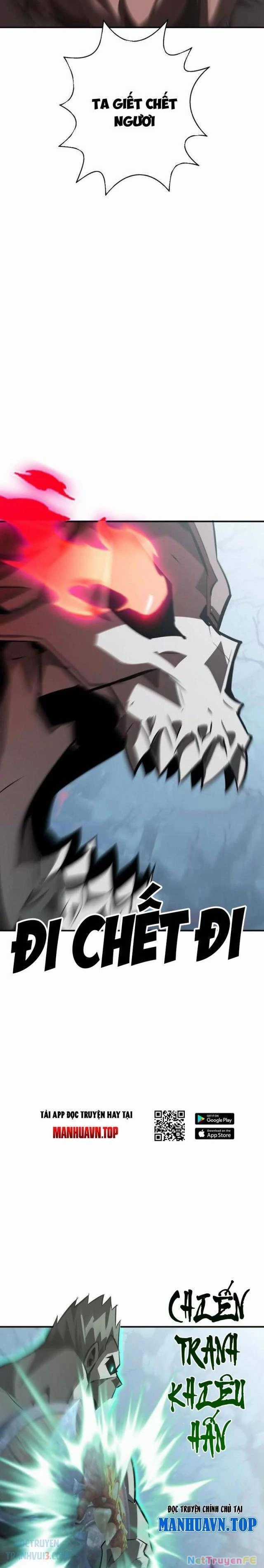 Võng Du Thiên Hạ Vô Song Chương 60 trang 10