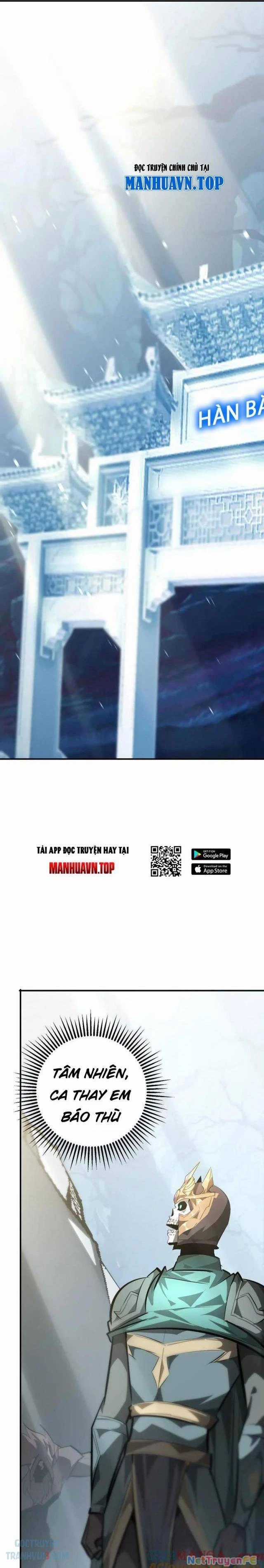 Võng Du Thiên Hạ Vô Song Chương 60 trang 27