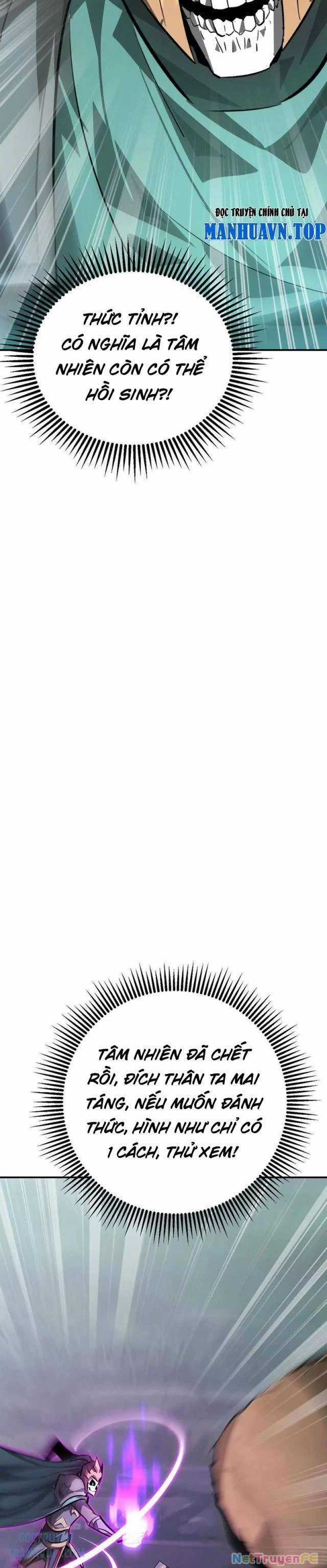 Võng Du Thiên Hạ Vô Song Chương 61 trang 10