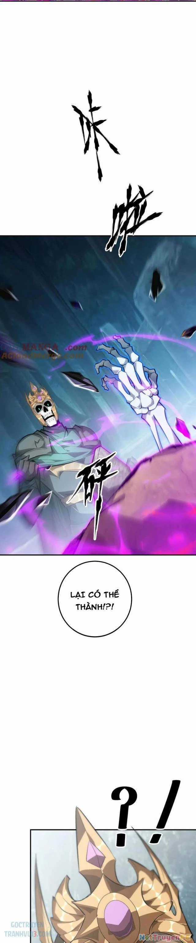 Võng Du Thiên Hạ Vô Song Chương 61 trang 12